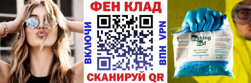АМФЕТАМИН 97%  Юрюзань 