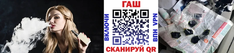 Гашиш 40% ТГК  магазин    Юрюзань 