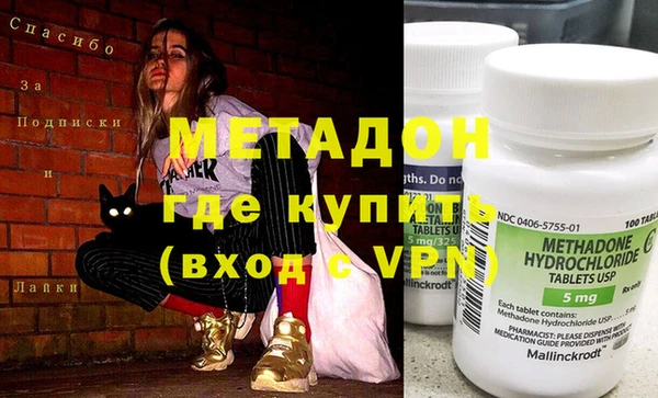 a pvp Абдулино