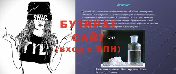 a pvp Абдулино