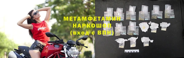 a pvp Абдулино