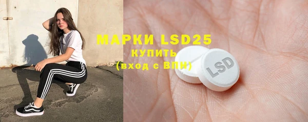 a pvp Абдулино