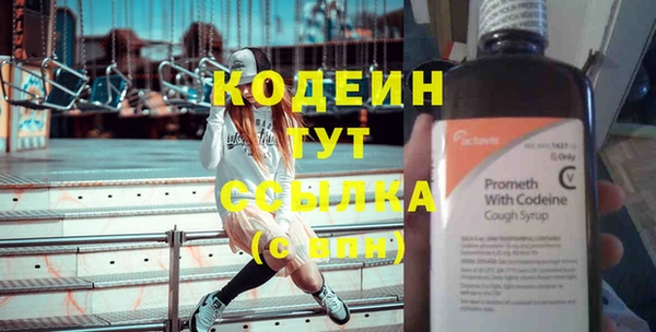 a pvp Абдулино