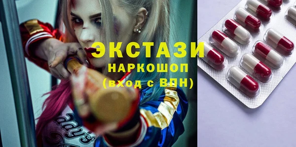 a pvp Новодвинск