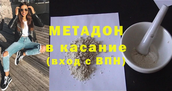 a pvp Абдулино