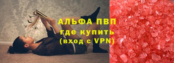 a pvp Абдулино