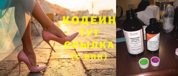 a pvp Абдулино