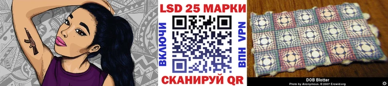Марки NBOMe 1,5мг  блэк спрут как войти  площадка официальный сайт  даркнет сайт  Юрюзань 