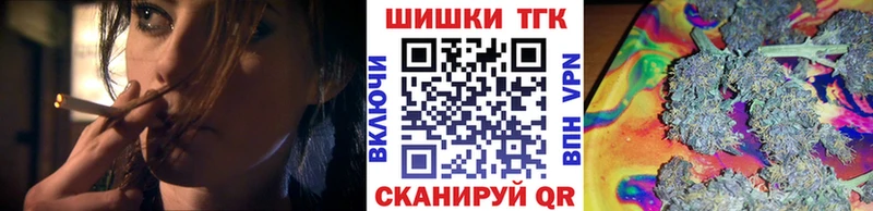 Марихуана гибрид  продажа наркотиков  Юрюзань 